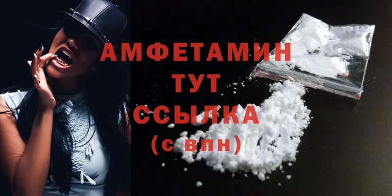 Amphetamine Premium  Строитель 