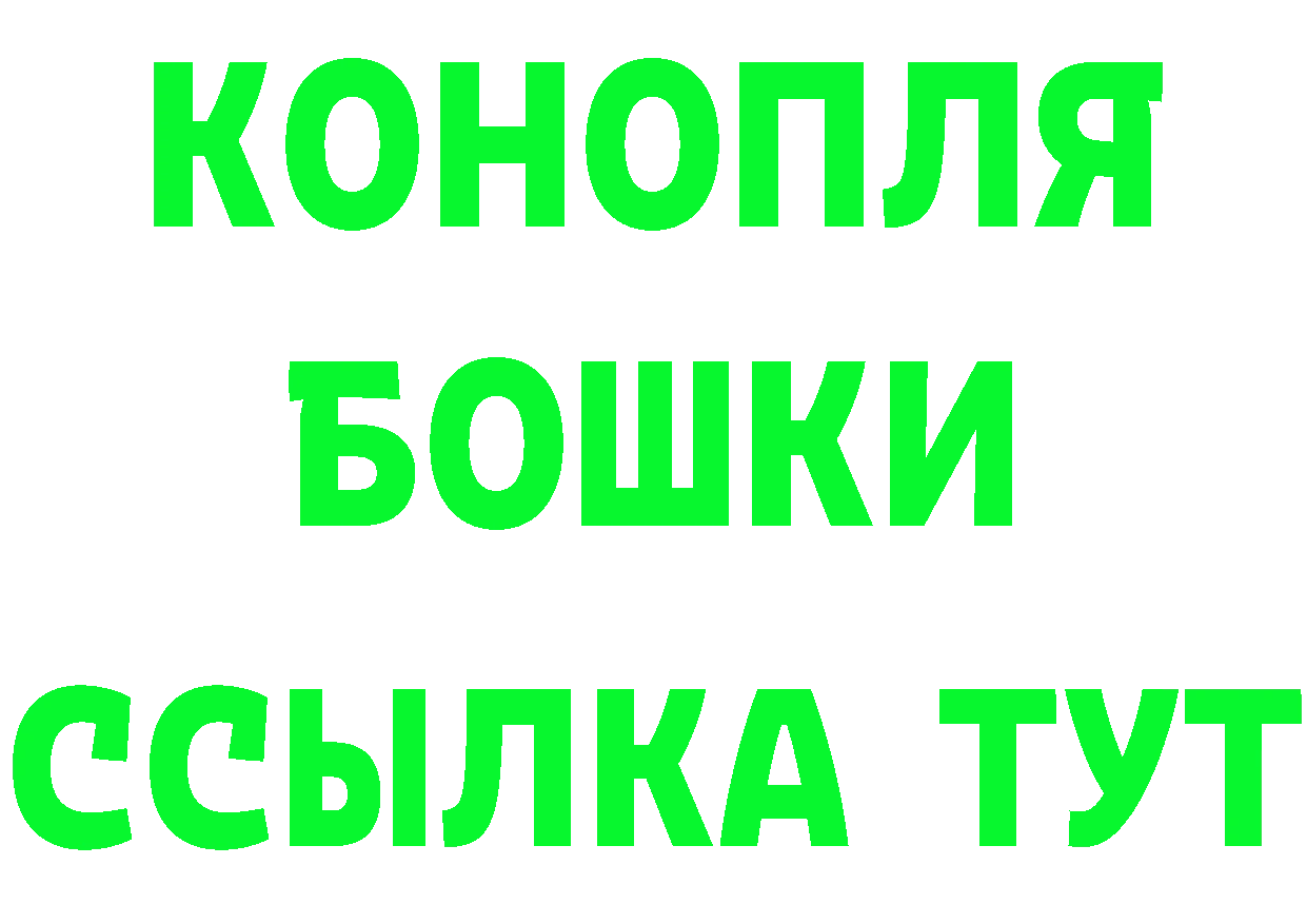 МДМА VHQ зеркало площадка блэк спрут Строитель